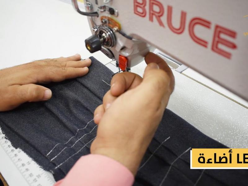 Швейная машинка Bruce BRC-R6F-H 